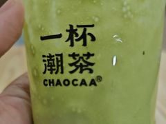 -一杯潮茶(福永店)