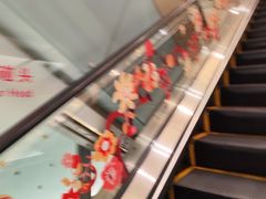 -北京SKP