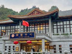-临江·阅炉