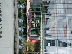 -Magnet磁食(同德店)
