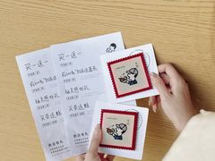 -喜茶(东莞厚街万达店)