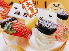 -三只蜜蜂蛋糕(东城店)