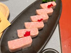 梅林午餐肉-巴奴毛肚火锅(悠唐购物中心店)