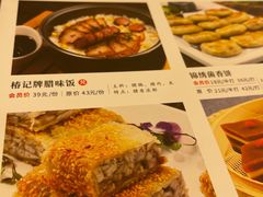 -椿记烧鹅(叠彩店)