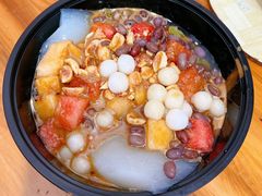 -串妹花式冰粉(乐山总店)