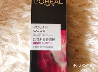 质地粘稠 但是上脸很好吸收 不会有什么异样的感觉
