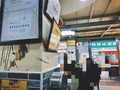 -雪园小吃部(天桥商场店)