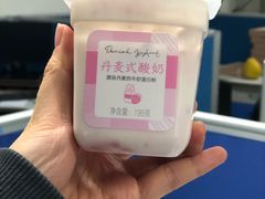 -好利来(红牌楼店)