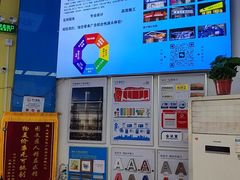 -赛可优图文广告·标书制作·门头招牌(天津总店)
