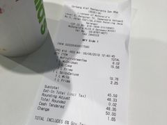 -吉隆坡国际机场