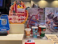 -DQ·蛋糕·冰淇淋(惠山万达店)