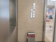 -喜茶(深圳东门1234店)