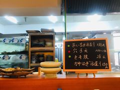 -翔峰炭火鳗鱼(悦泰街里公寓店)