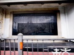 -钱塘江大桥