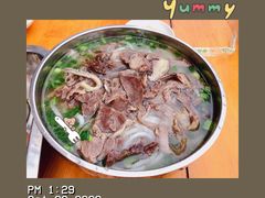 -攀枝花·任德琼·盐边羊肉米线