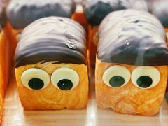 -红星前进面包牛奶公司(君太店)