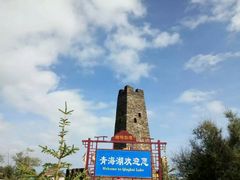 -青海湖国家重点风景名胜区