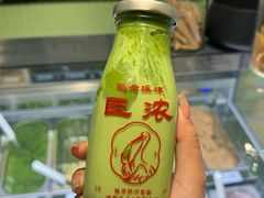-鹤茶野所(上海首店)
