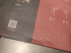 -炉鱼(爱琴海购物公园店)