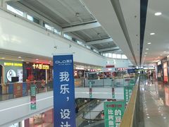 -万达广场(扬州邗江店)