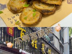 -雅酌园百姓菜馆(颐和路店)