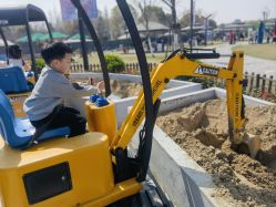 -季高兔窝窝亲子园(上海薰衣草公园店)