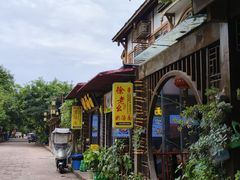 -徐老幺奶汤面