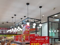 -味多美蛋糕(安定门店)
