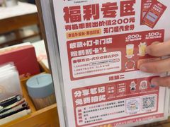 -堂瓦里·33年传统赣菜(第一街区店)