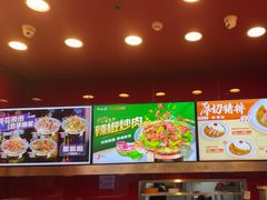 -和合谷(长虹桥店)