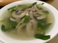 -老虎面馆