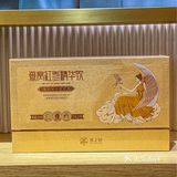 30+初老养生之道｜燕之屋食补养出健康气色
