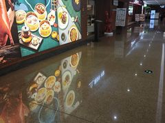 -葡珍轩冰室(虹桥机场T1店)