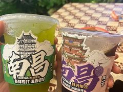 -老三样·旧食新味(船山路店)