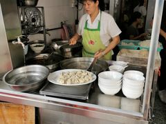 -海幢瑞芳饮食店