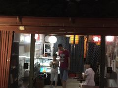 门面-苏妃奶酪(平江路店)