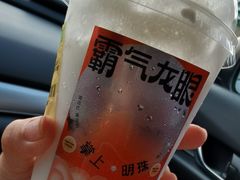 -奈雪的茶(振华商厦店)