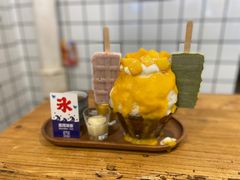 -WONDER ICE 萬得冰田(建設路总店)
