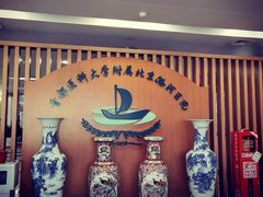 -首都医科大学附属北京潞河医院
