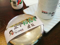 -敏丁拌饭(中街总店)