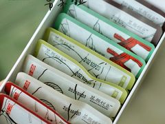 -茶颜悦色(雨花亭凯德二楼店)