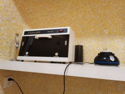 -悦色嘉丽科技美肤健康管理