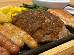 -萨莉亚意式餐厅(愉园站仁恒梦中心店)