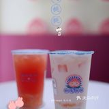 🍑🌸520相约和气桃桃！桃花朵朵开🌸🍑