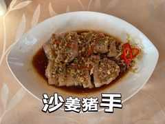-顺德喜来登酒店·采悦轩