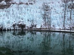 -沕沕水生态风景区
