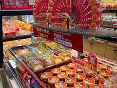 -味多美蛋糕(西安门店)