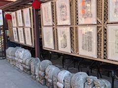 -正阳书局(西四南大街店)