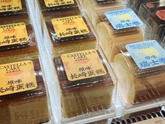 -龙湖重庆时代天街