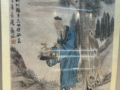 -广东中医药博物馆